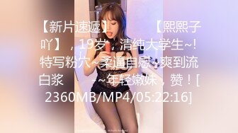 Caribbeancom 111523-001 阴部图鉴 纱雾日向