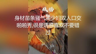 母狗人妻跪舔口交