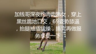 Al&mdash;金玟周诱人的巨乳