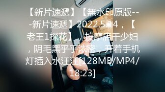 FC2-PPV-4405762 8頭身美女レベル高めス【高清无码】