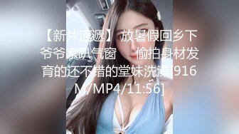 ★☆全网推荐☆★新晋女神日入过万 可见多受欢迎【tw_peggy111】，看一眼恋爱的味道，无毛自慰，主打的就是真实，无美颜更有看头，佳品推荐新晋女神日入过万 可见多受欢迎【tw_peggy111】，看 (8)