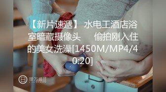 性感内衣小骚货被我后入