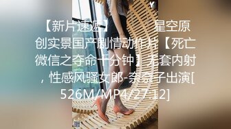 TWTP 公园女厕全景偷拍多位极品美女嘘嘘 爱干净小妹屁股撅到天上去了1