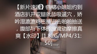 【新片速遞】&nbsp;&nbsp;麻豆传媒映画 MDHG-0024 这个面试有点硬 外表高冷内心女孩 梦洁[328MB/MP4/13:09]