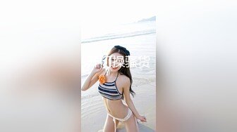 红白相间喜庆内衣吊带的妹子，卖力深喉吃屌，纹身情侣很会玩女上位啪啪做爱