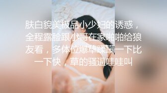 推特网红极品华裔美女NicoLove