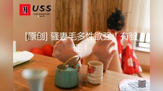 [MP4]STP24174 再约牛仔裤美妞&nbsp;&nbsp;超近视角深喉扣穴&nbsp;&nbsp;很敏感没搞几下就高潮&nbsp;&nbsp;后入撞击屁股啪啪声 VIP2209