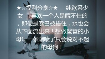 【新片速遞】 ✨✨✨G奶御姐！超骚~超漂亮~【全网最白奶子】道具抽插~好过瘾~✨✨✨这对大车灯满分，确实是吊打全场的水平了[2370MB/MP4/04:34:28]