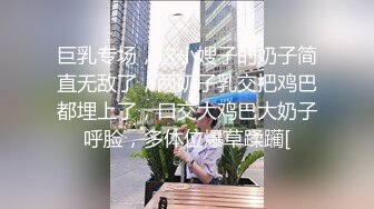 98小女友主动后坐（手势验证）