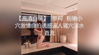 極品G奶豪乳豐滿妹子，熱舞慢搖，胸前壹對大白兔太令人著迷了