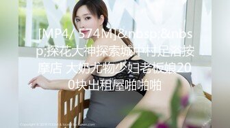 漂亮小美眉在家吃鸡 吃鸡的样子那么可爱 小口小口的吃 很可继续调教 这大鸡吧应该操过不少逼 贼黑