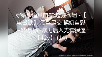 麻豆传媒映画最新出品MDX-0199性爱面试拿赞助-韩棠