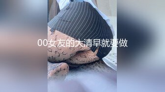 STP20223 红色肚兜长相清纯短发妹子和小男友居家啪啪，拨开丁字裤搂着小腰抽插，上位骑坐多种视角拍摄，妹子越操越骚很主动