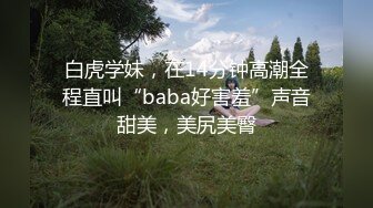 [MP4]纹身男约了个妹子穿上情趣装女仆装激情啪啪 拨开丁字裤摸逼骑乘抱起来猛操 很是诱惑喜欢不要错过