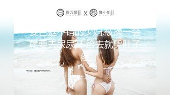 天美传媒 TMY-0002 素人甜心性爱初体验 想要出名总要付出点代价