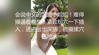 【新片速遞】起点传媒 性视界传媒 XSJKY014 强逼女大学生以性抵租 李娜娜【水印】[393MB/MP4/31:42]