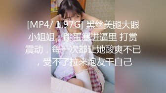 女神级颜值美乳嫩模拍写真