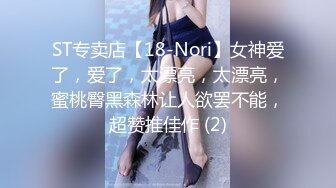 麻豆传媒 ly-050 少女陪睡亦赎罪-甜甜