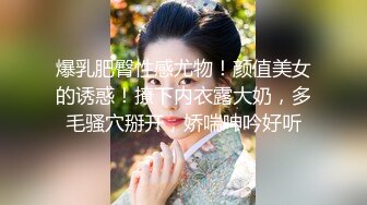 【极品媚黑绿帽淫妻】国人淫妻『爱玩夫妻』最新性爱狂啪①换妻淫交派对 边撸屌边看爆乳淫妻被操 (1)