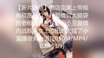 《极品CP✿魔手外购》正面全景逼脸同框偸拍Club夜场女蹲厕超多时尚靓妹方便✿好多小极品，白虎一线天真的太顶了