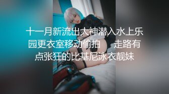 [MP4]STP27724 【超美高端罕见露脸露点】极品Cos爆机少女【喵小吉】动漫改新作《怪物猎人 曙光》极致粉穴美乳 VIP0600