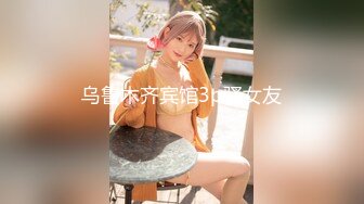 后入少女打屁股很紧