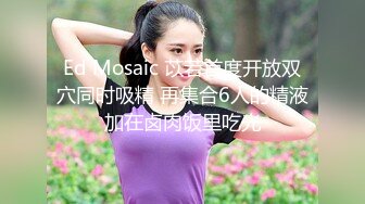 舞蹈系美女浴室用自来水玩冰火高清无水印3在线观看