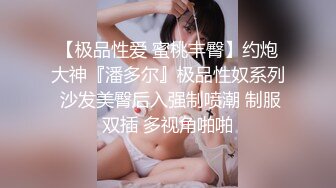 妖艳混血女神,双猛男激操3P