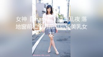 沈迷黑屌的極品OL白領蜜穴母狗沙發上激戰大黑屌 翹美臀後入懟著操爽得尖叫聲不斷 完美露臉 高清1080P原版無水印