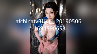 STP24259 【国产AV荣耀推荐】果冻传媒91制片厂精制新作《淫荡前女友》丝袜跳蛋勾引男友 丰臀怼操凌辱高潮