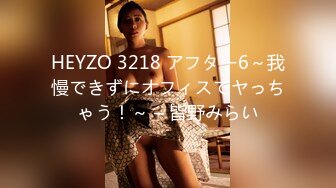 [MP4/695MB]大象傳媒 DS019 現役天然AV女優引退 金寶娜