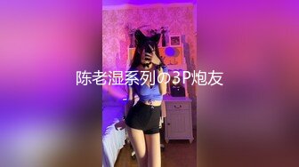 韩国高质量黑丝高跟情侣「henry_sera」「sarah579」OF私拍 壮男被勾引的硬邦邦后爆操骚逼