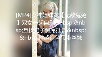 【极品❤️潮吹女神】小水水 超顶被玩坏的圣诞礼物 软嫩爆乳白丝美腿 泛浆白虎蜜穴 爆操绝顶潮吹喷汁 尽情高潮