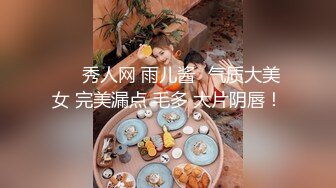 最浪推特反差婊网红【爱丝袜Vivia姐】最新定制视频-圣诞特辑 近距离扛腿爆操圣诞装红丝女神 无套爆射