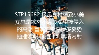 FC2-PPV-3136402 做面包店海报女郎喝酒后3P连续中出