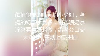 携闺蜜下海 女同互摸 道具互插【小舟】户外挑战 不穿内裤按摩店按摩 跳蛋自慰 直播按摩【50v】  (39)