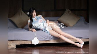 STP28440 领家妹妹型乖巧妹子！激情大战头套男！纤细美腿足交，穿上高跟鞋主动骑乘位，各种姿势轮番操