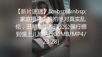 [MP4]麻豆传媒映画最新上映MDX0099 关于我转生成女优这件事