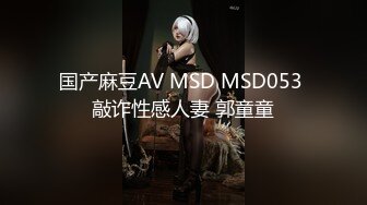 [MP4/ 1.04G] 爱情故事，下午场，新人良家，小姐姐已然坠入爱河，舌吻调情含情脉脉，敏感体质，各种姿势啪啪很耐操