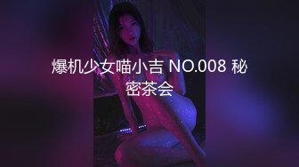 ★☆福利分享☆★某吃瓜网流出光头和尚和穿婚纱的美女做爱疑似最近很火的四川佛教协会长与红木家具女主播上床被敲诈320W视频（真假自辫）