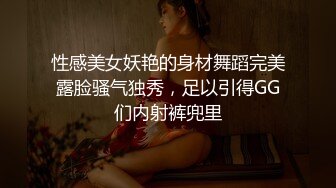 【Loida_813】敏感体质~跳蛋自慰喷水~翻白眼【10V】 (6)