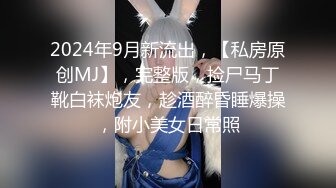 新片速递学生妹探花西门庆酒店约操❤️乖巧粉嫩大一学生妹为抽皮肤最后同意无套