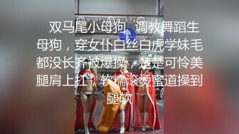 ❤️【金莲姐妹】皮肤白嫩 逼毛稀疏 性感少妇床上发骚操的嗷嗷叫 口交足交被草射肚子上 完整版