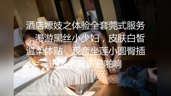 [MP4]超美身材极品女神『Yuri』房间角落都留有性爱痕迹 无套各种操