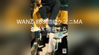 【新片速遞】 起点传媒 XSJ-040《姐姐的丝袜》半口丝袜 一口姐姐-坏坏[680M/MP4/28:41]