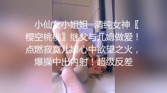 93年女友被窝口交-气质-会所-女神-娇小-瑜伽-视频