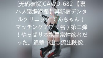 小女友叮叮原创认证视频