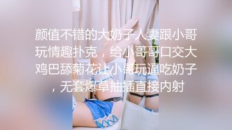 《重磅✅泄密★会所✅首发》情欲摄影番外篇FansOne极品网红【倪娜Nina】组队闺蜜2男2女4P大战全程露脸第一人称2K