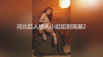 推特22万粉丝极品巨乳 MS_meancreature 付费会员福利视频第二弹 3