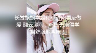 骚骚的老婆